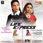 Life Express (2010) Mp3 Songs